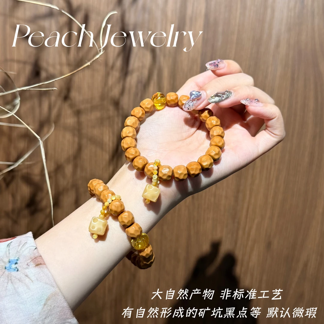 预售《黄金矿工的奶酪》金珀手链 X-TJ110 多样性发一颜色微差