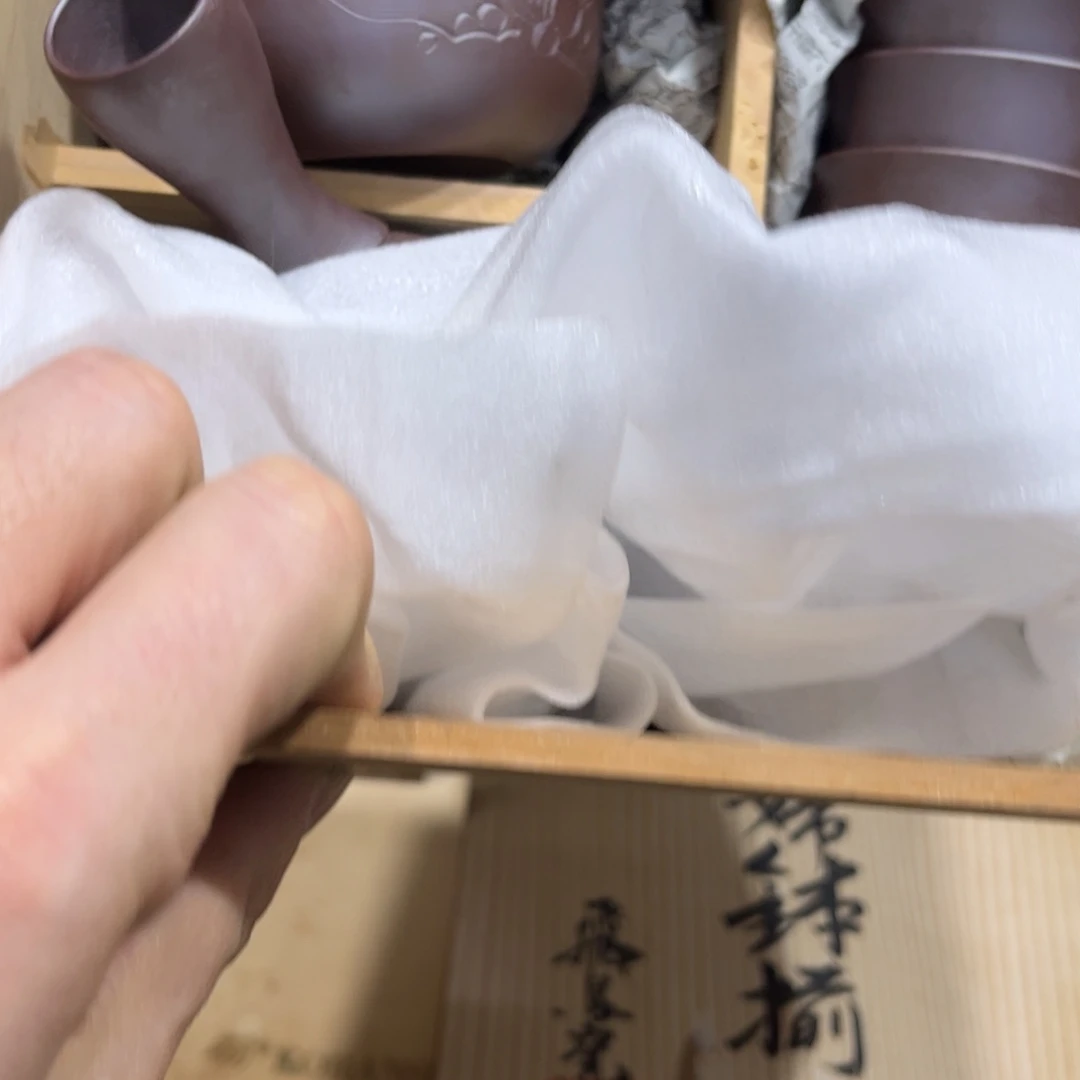 我*火爆热卖热门茶茶茶