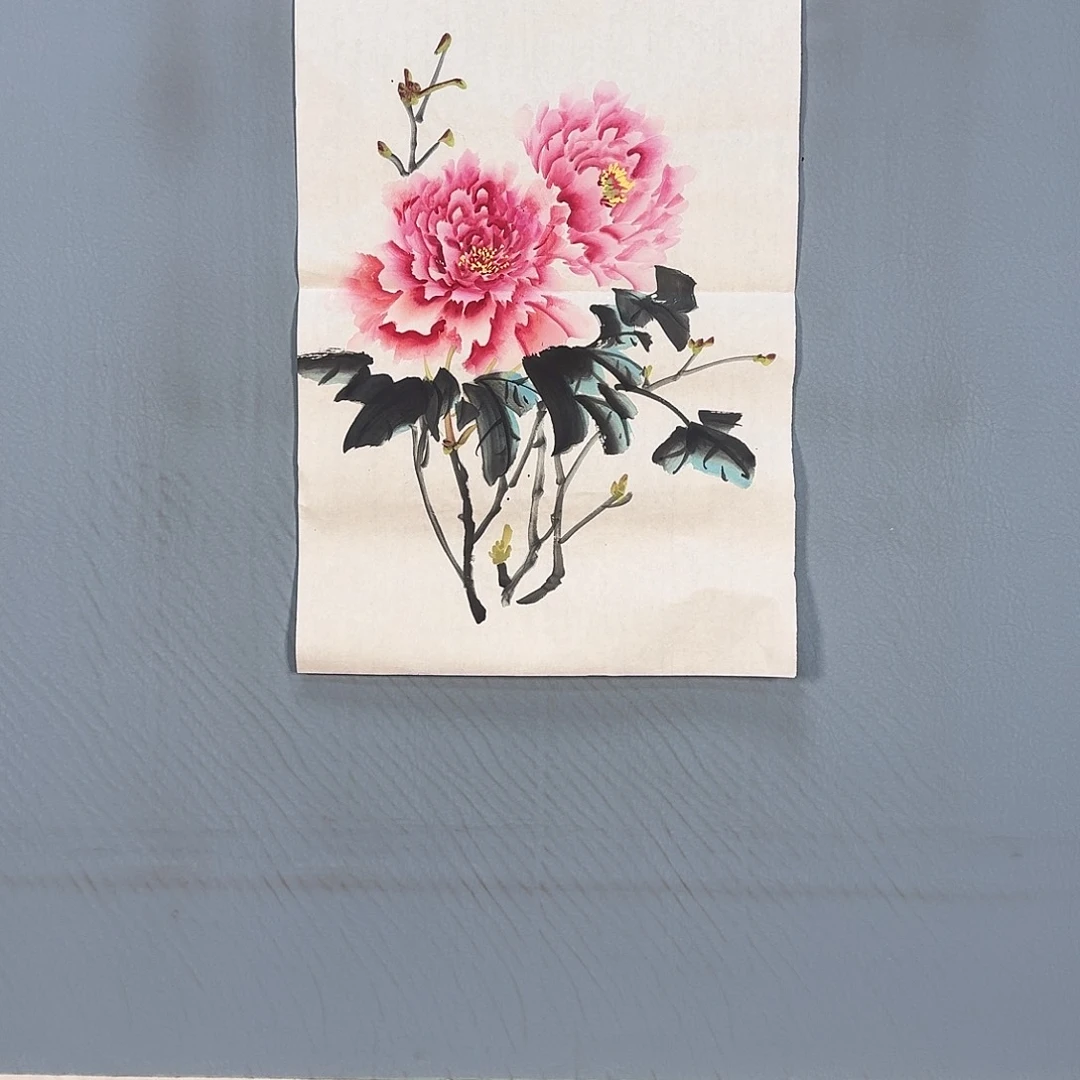 国画670 牡丹仙子也