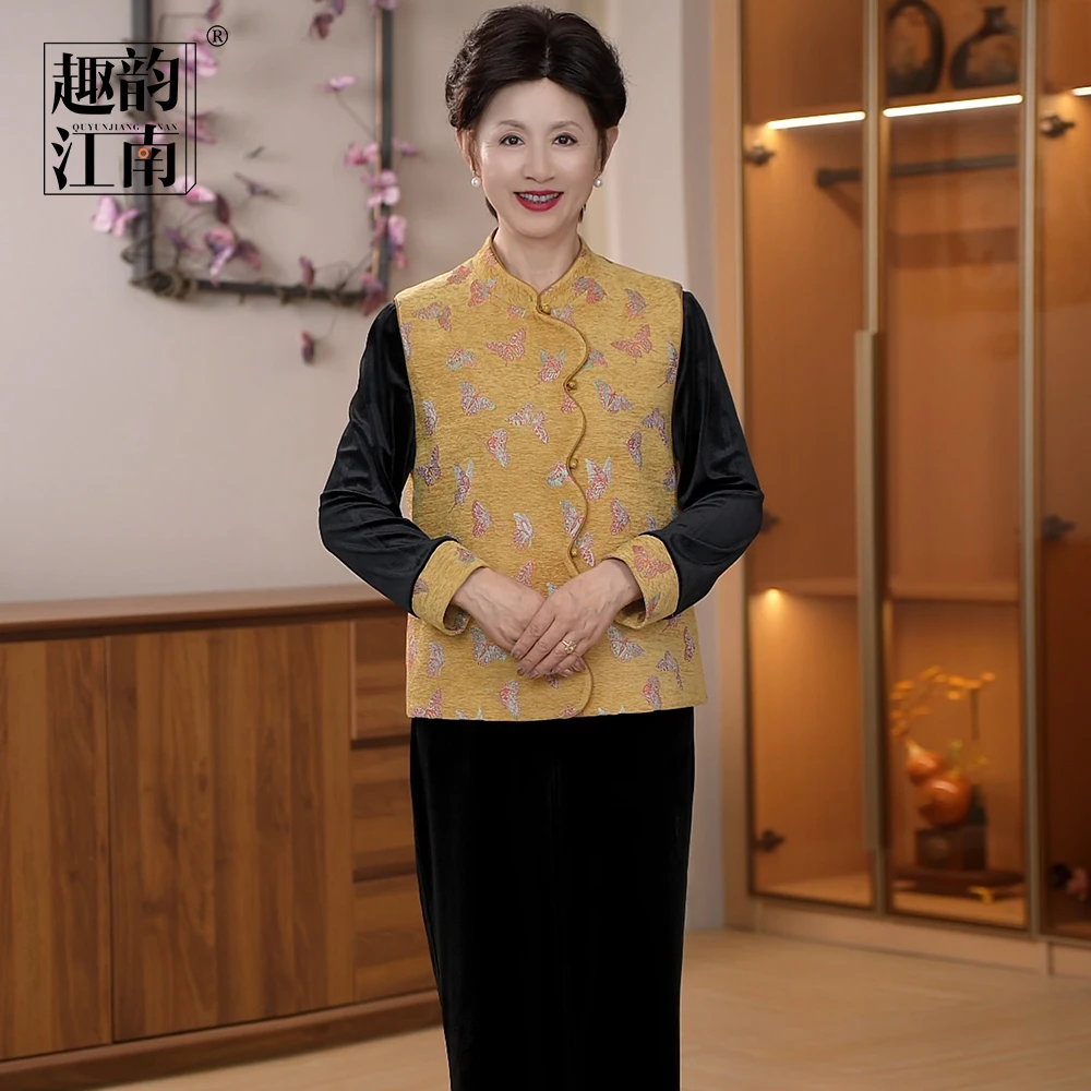 趣韵江南中老年时尚套装背心中国风提花ins斜襟网红套装