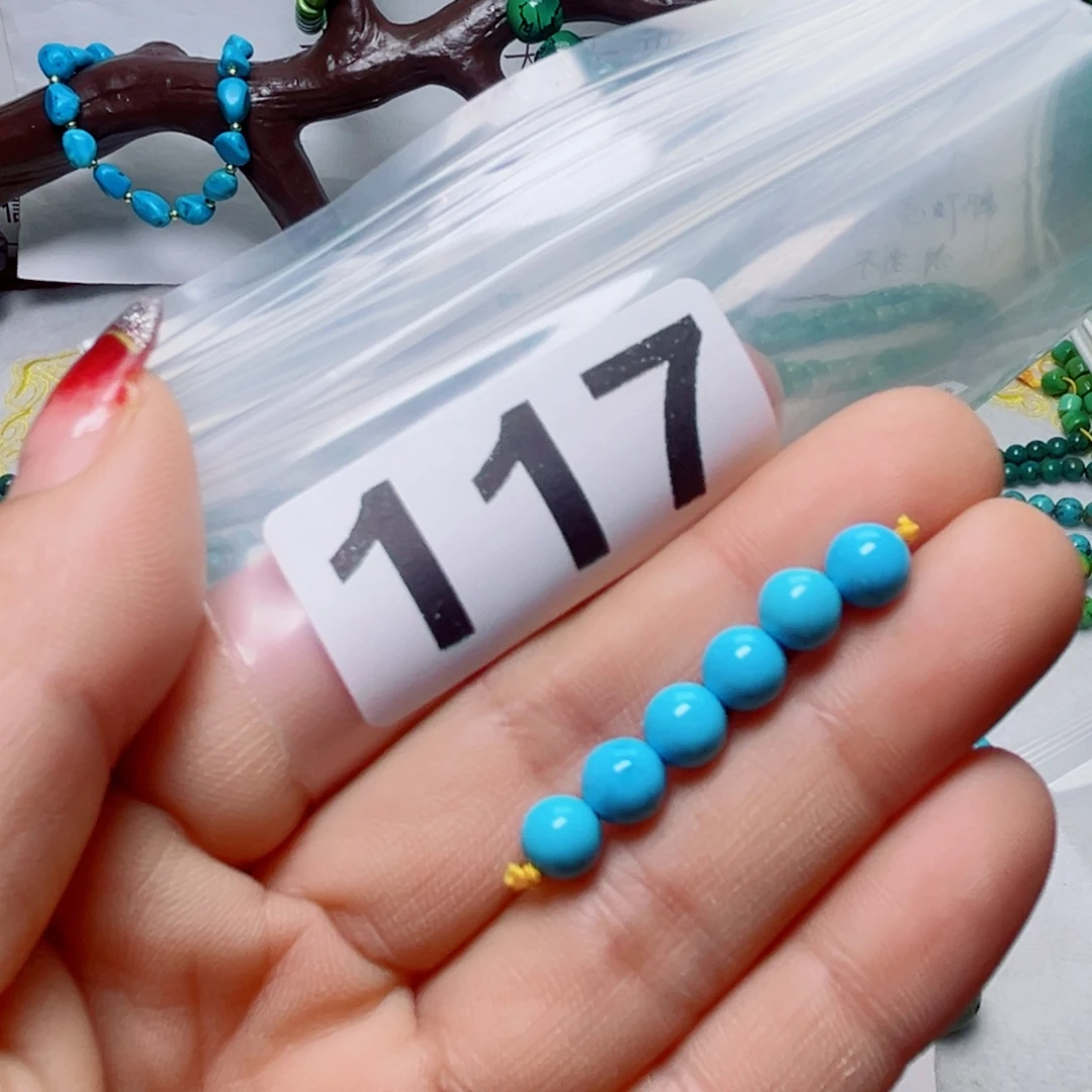 湖北原生态特色散珠配饰