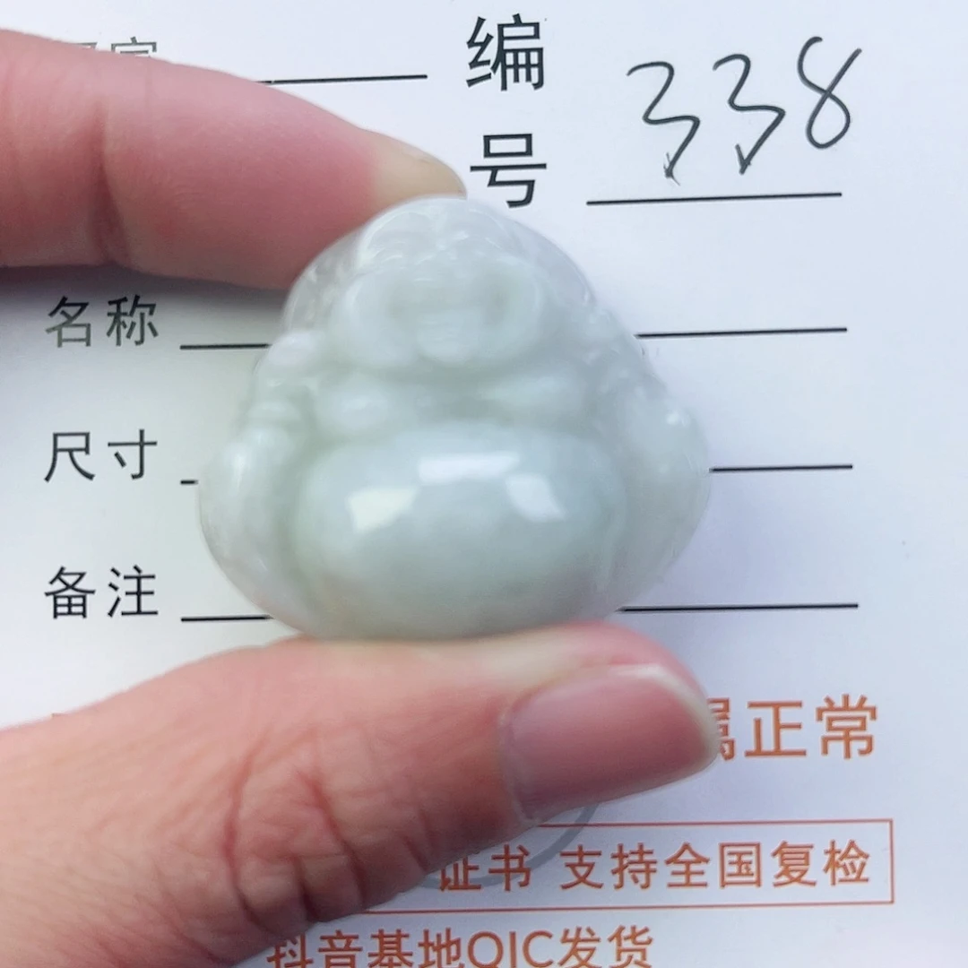 翡翠颈饰未镶嵌佛公