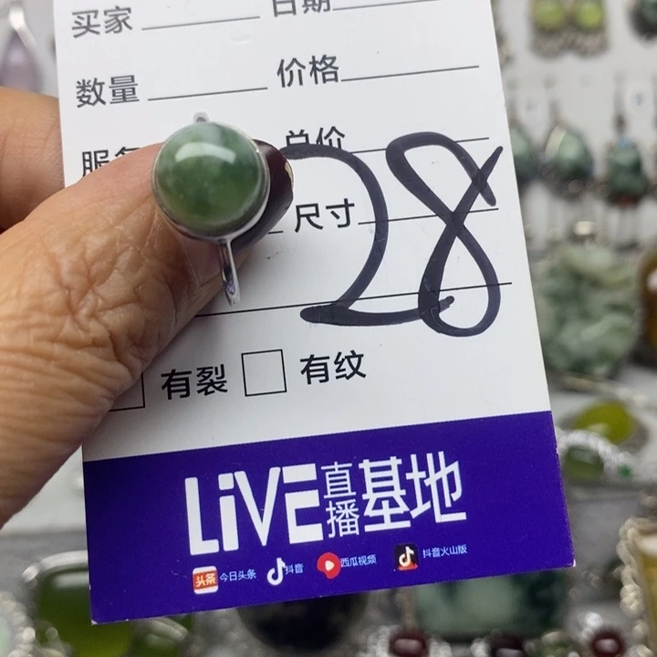 蛇纹石玉戒指银S925镶嵌一***?