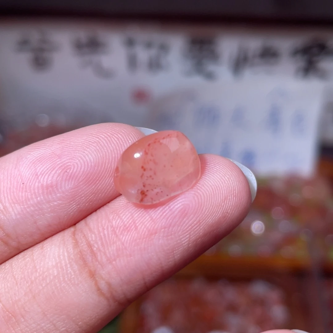 南红玛瑙未镶嵌挂件2889
