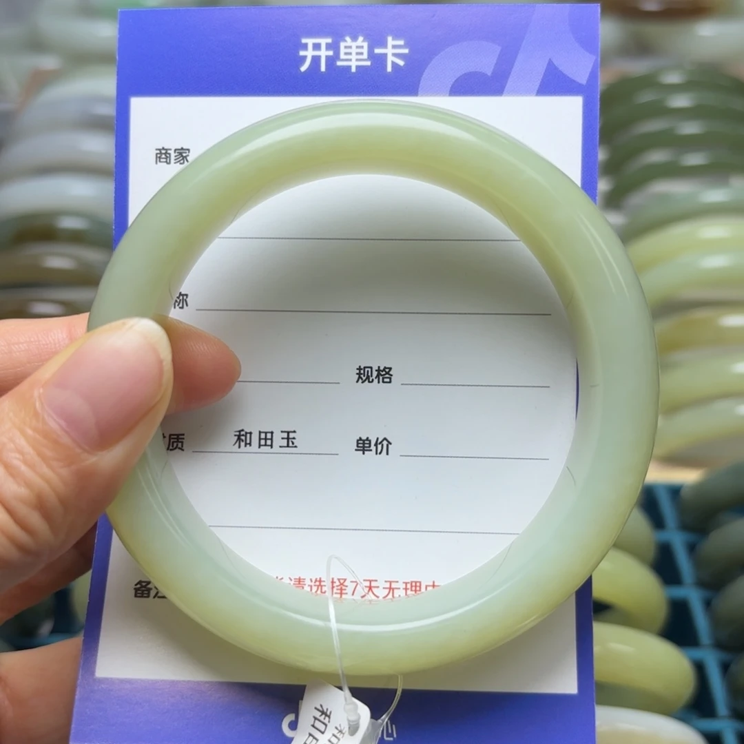 清***缘颈饰未镶嵌和田玉