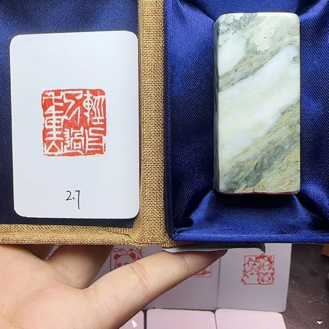 印石寿山石2.7轻舟已过万重山 手工篆刻