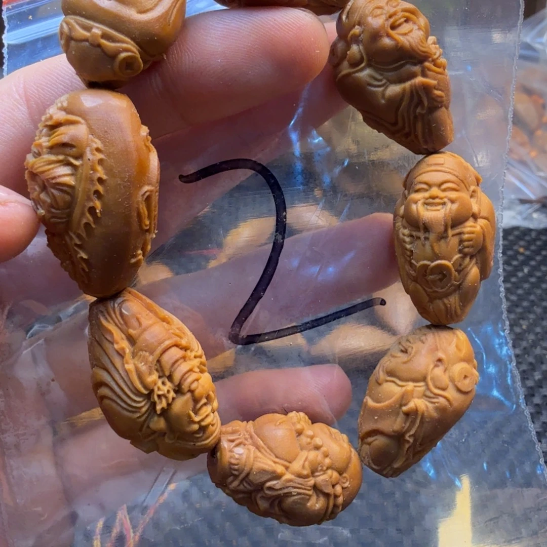 王***^橄榄核手串/手链好好好