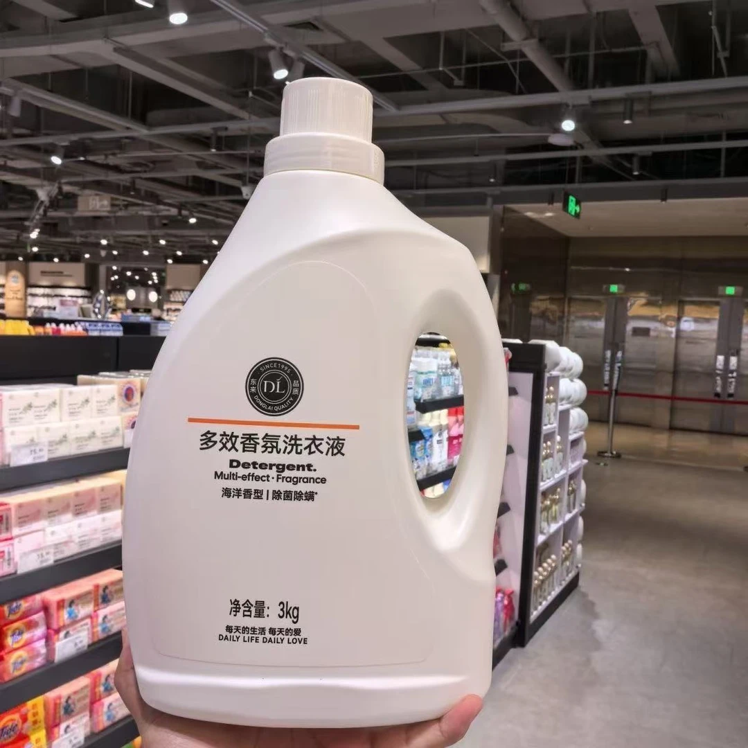 包邮【许昌胖超来东市】衣液大容量留香除螨多效学生香氛家庭装