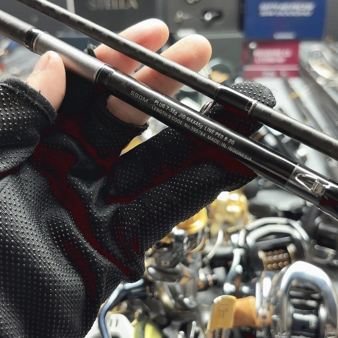 碳素3m路亚泛用杆子