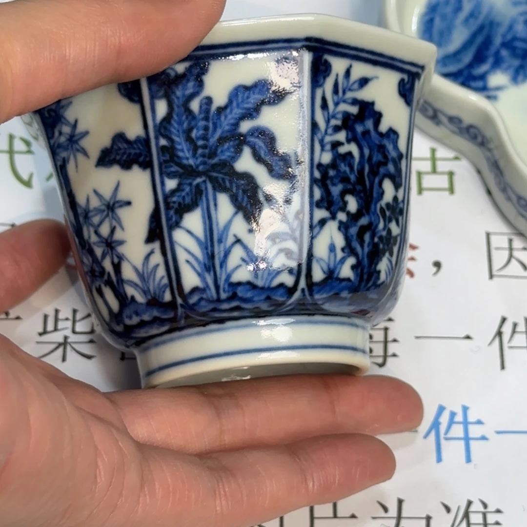 杯子瓷当代仿古精品全手工