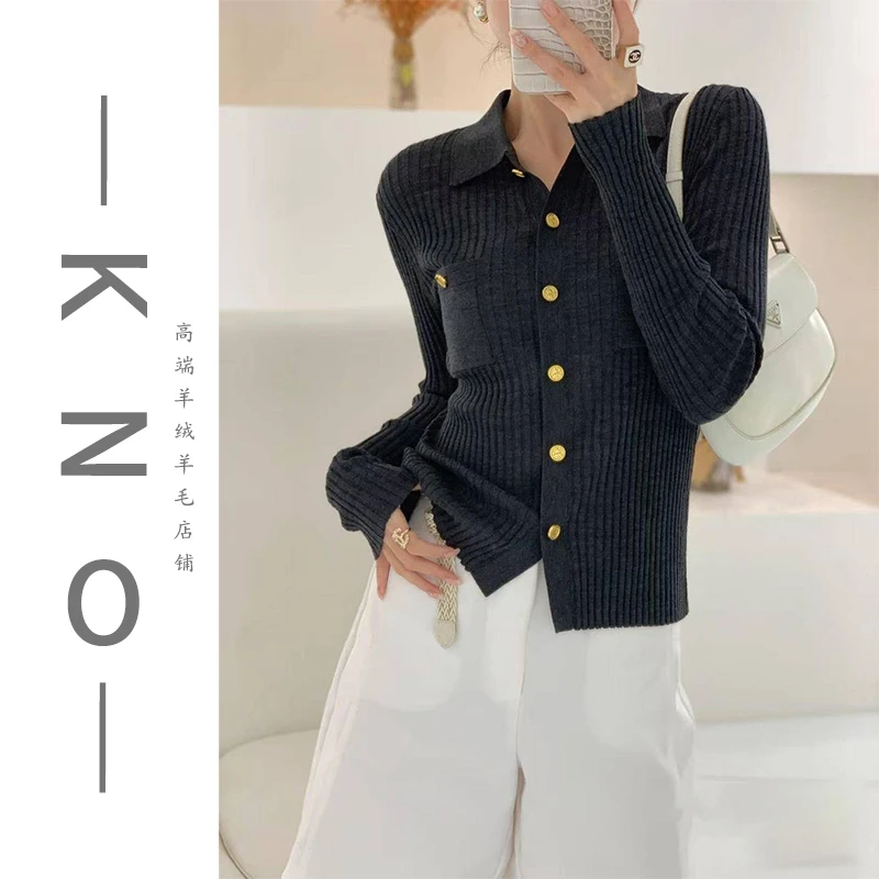 【KNO】029-2575 秋季新款金扣双口袋竖坑条款针织长袖舒适时尚休闲