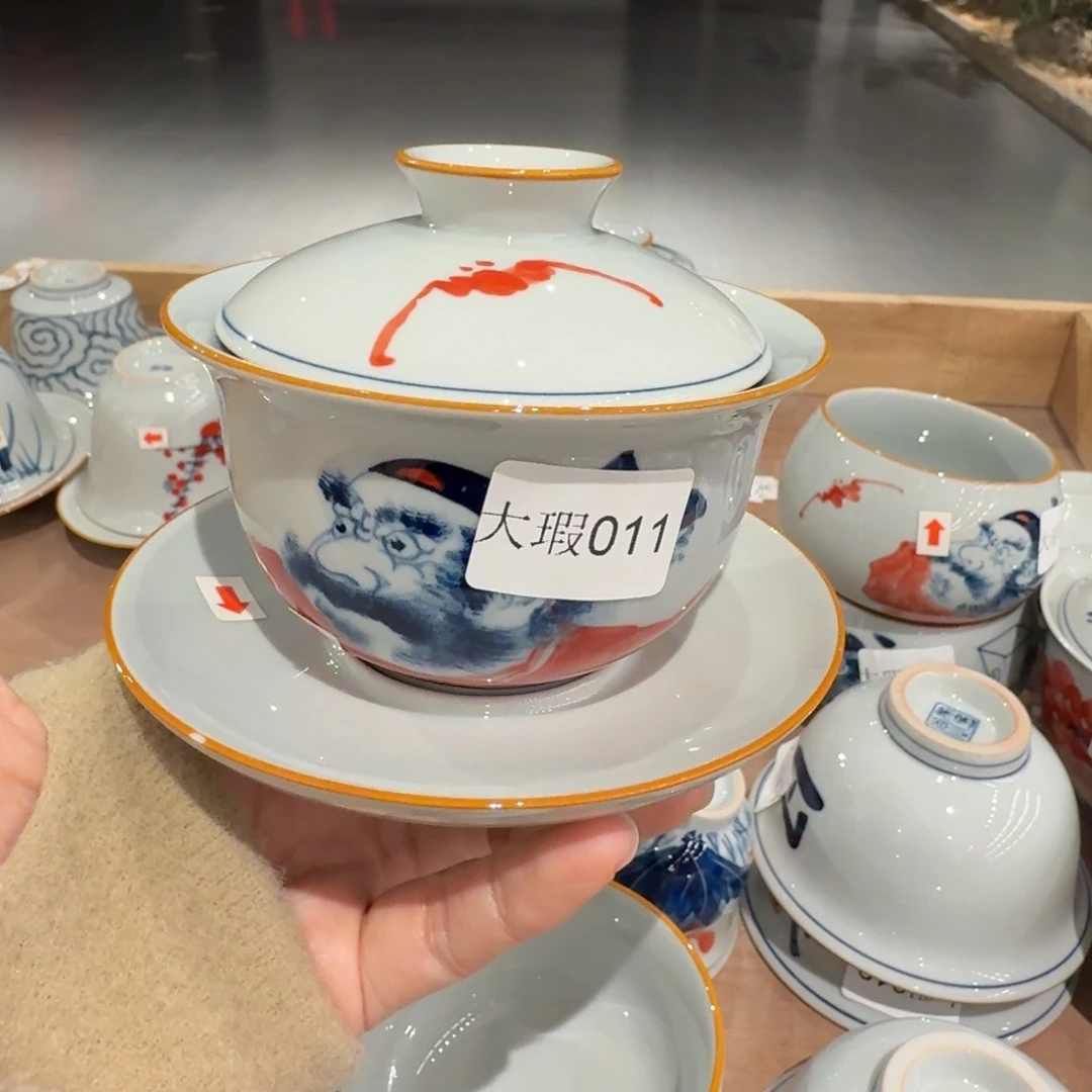 釉下彩纯手绘微瑕