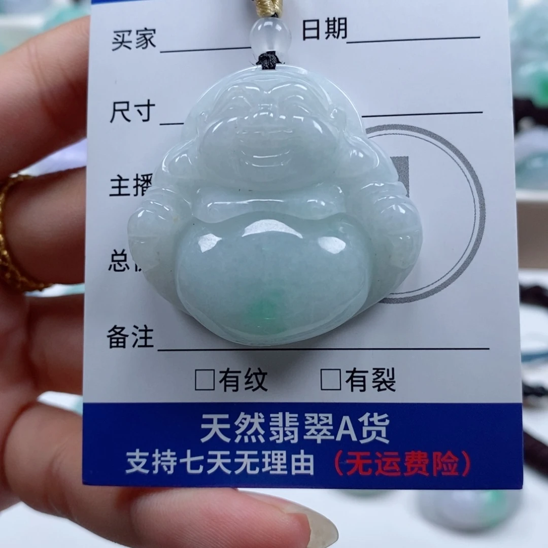 翡翠未镶嵌颈饰天然翡翠