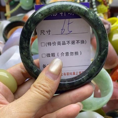 未镶嵌蛇纹石玉手镯