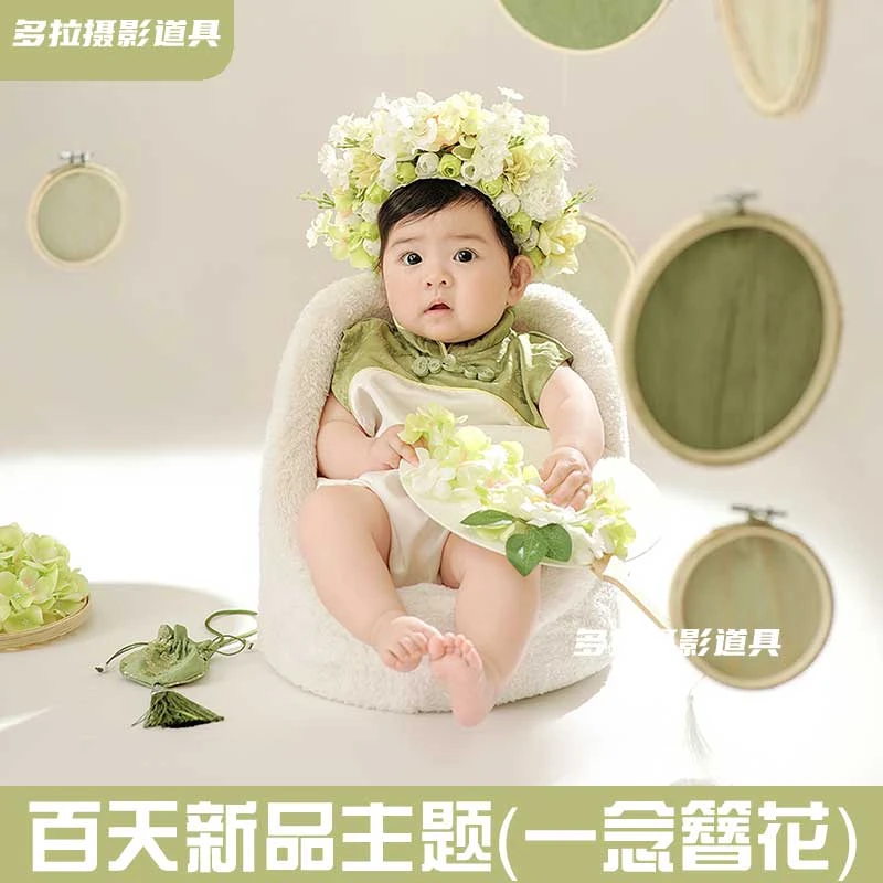 米咔熊一念簪花清新绿色婴儿宝宝儿童摄影道具服装拍照百天百日照