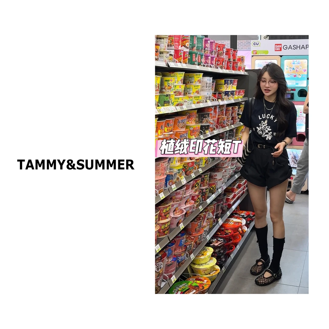 【Tammy&Summer】韩系时尚百搭宽松圆领字母印花休闲短袖T恤253880