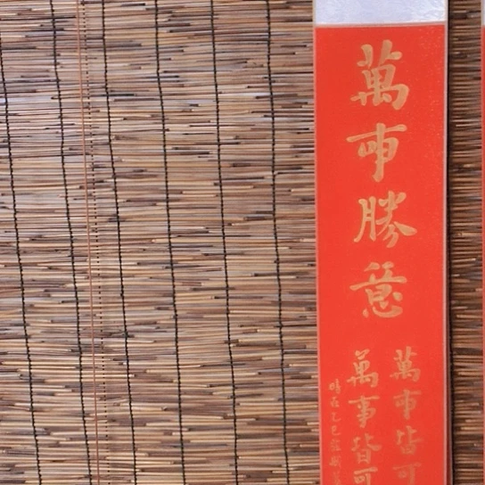 书法庄书法作品欣赏