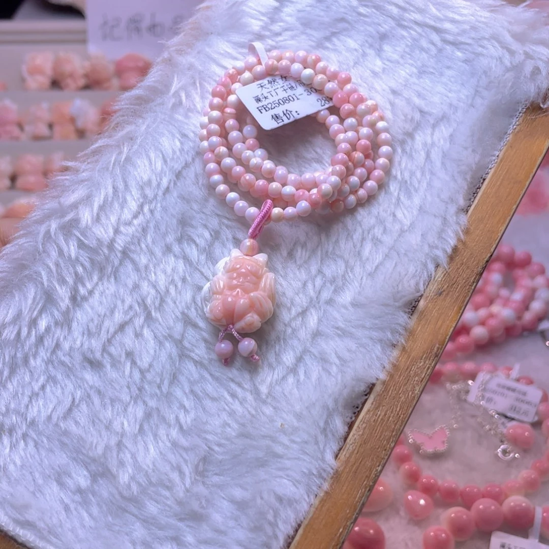 查罗石合金手绳福利折后价编号58