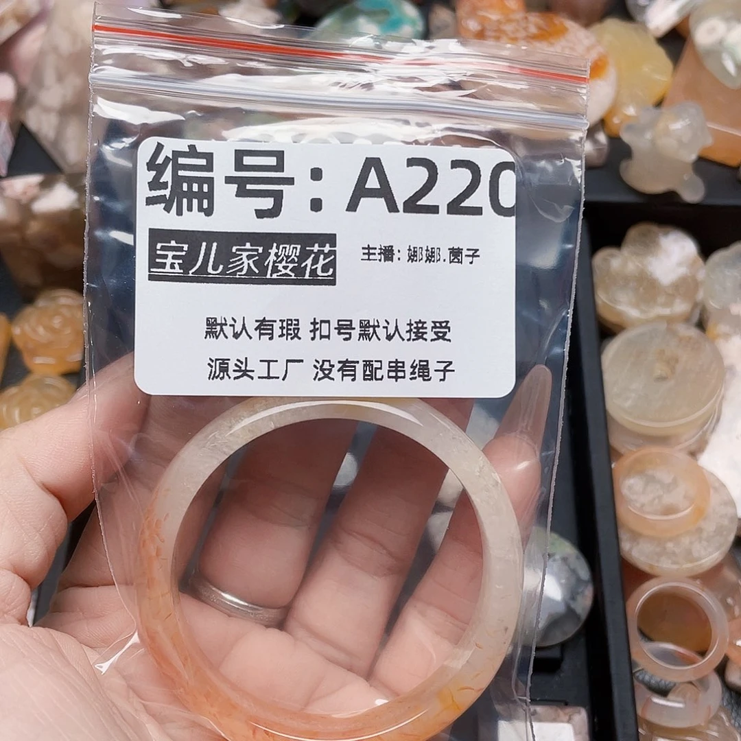 玛瑙/玉髓颈饰银S925镀金镶嵌弃