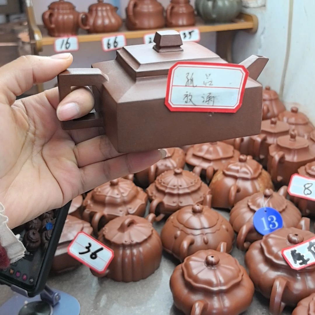 紫砂茶壶紫泥方山240cc