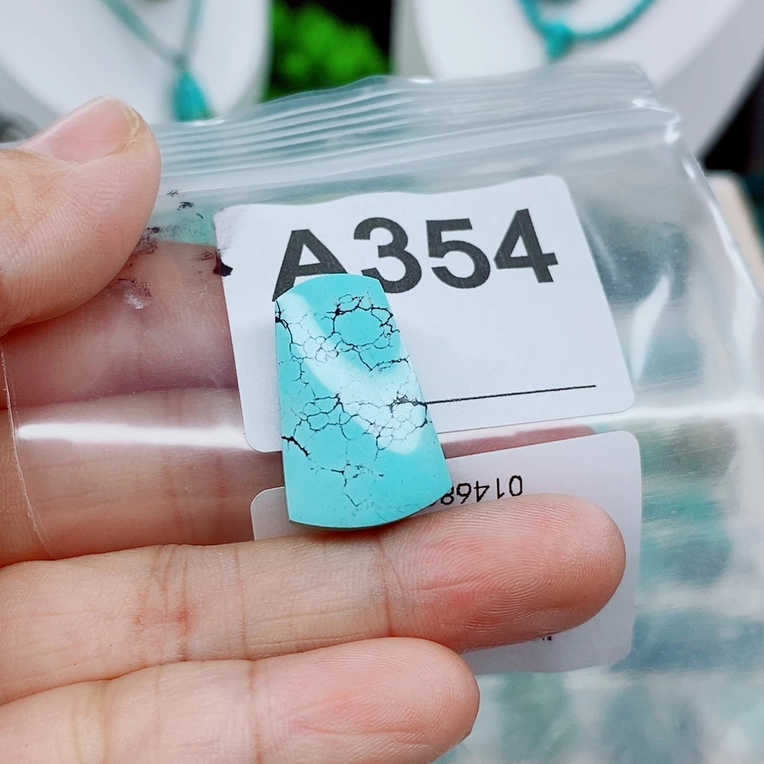 未镶嵌绿松石颈饰