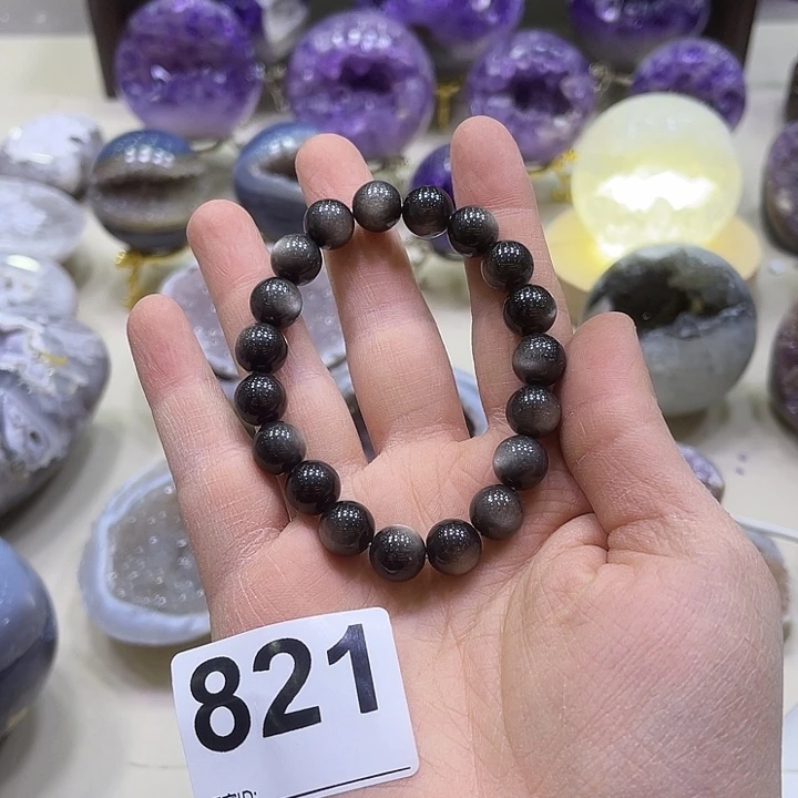 玛瑙/玉髓摆件未镶嵌摆件821