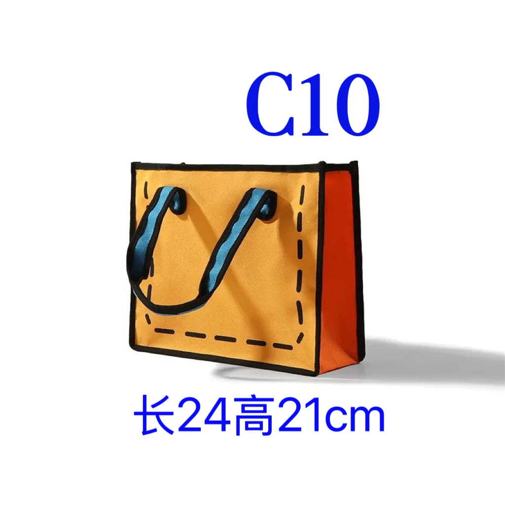 C10 时百搭水桶包 8111