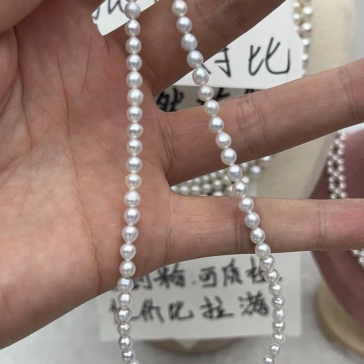 真珍珠卡4左右。