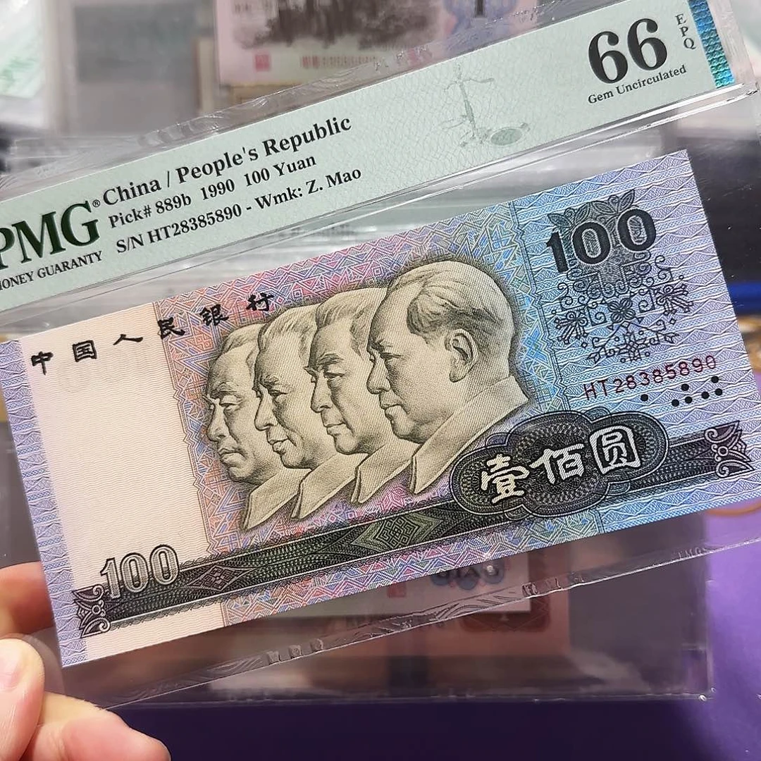 纸28295890。。。。五彩中国梦