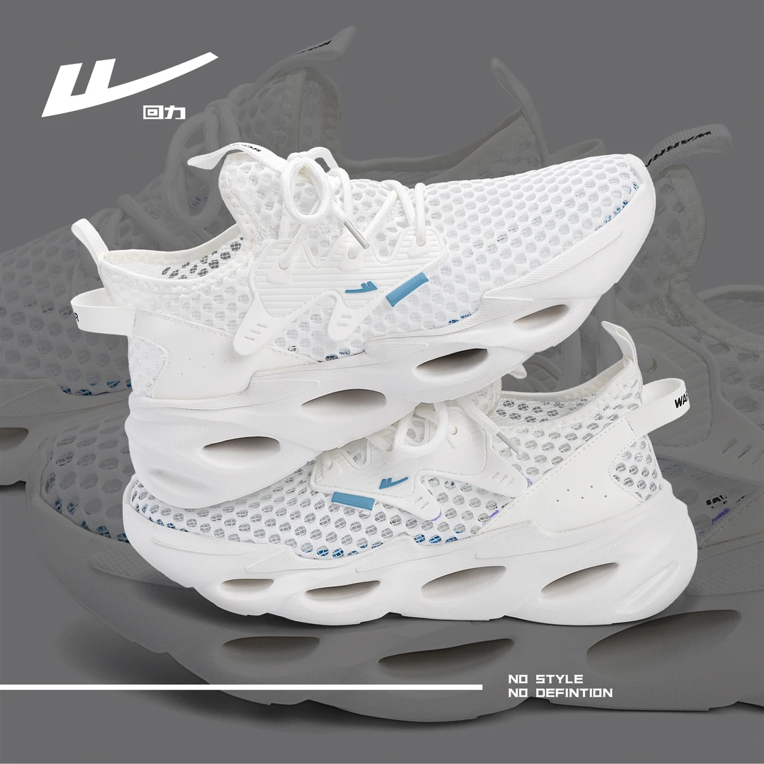 回力椰子鞋男2025夏季新款透气轻便网面百搭休闲鞋户外运动鞋子男