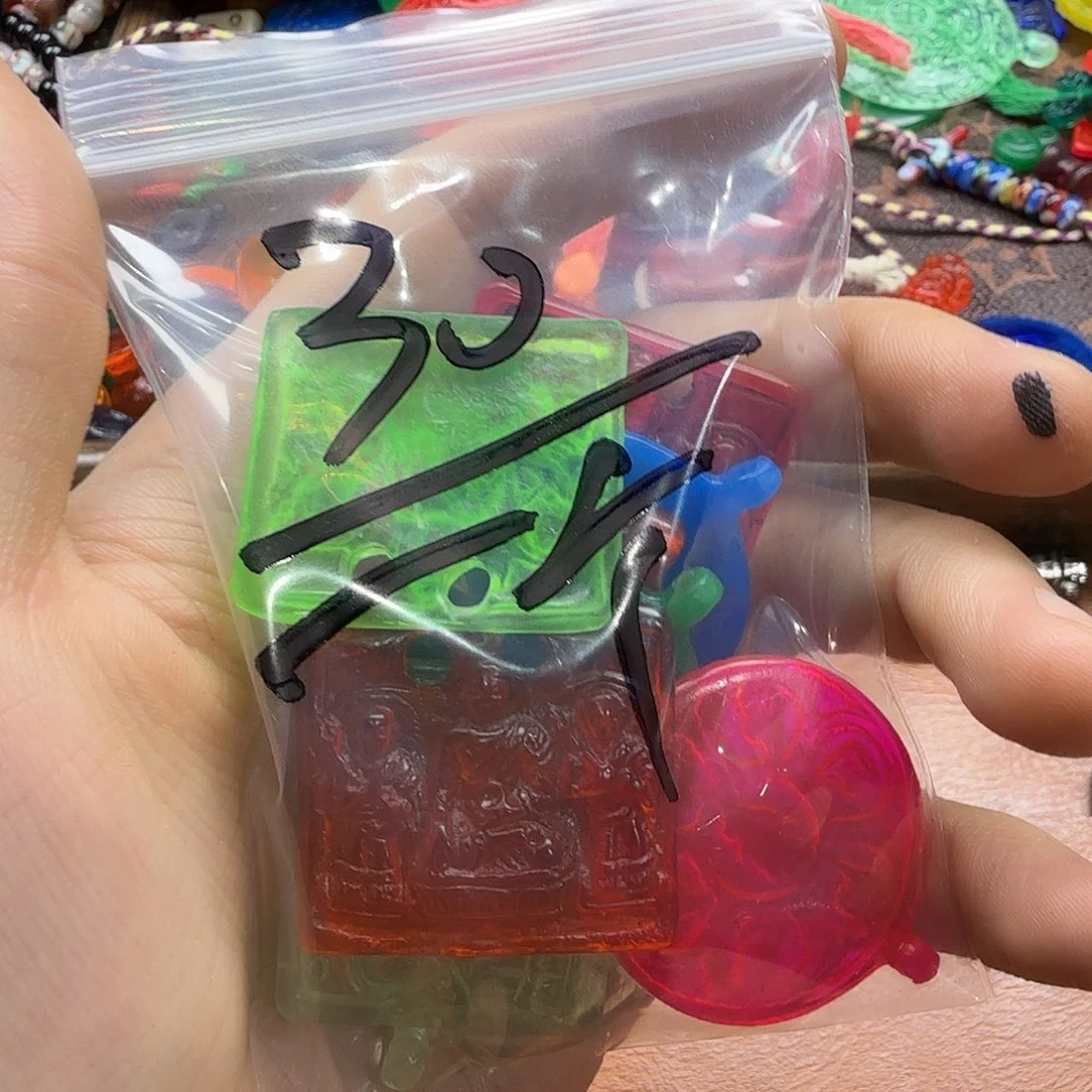 瑕疵处理啊啊啊啊啊啊