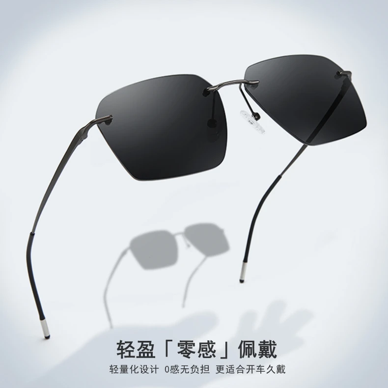 无边框高清尼龙偏光太阳镜男士开车驾驶钓鱼休闲墨镜遮阳防嗮眼镜
