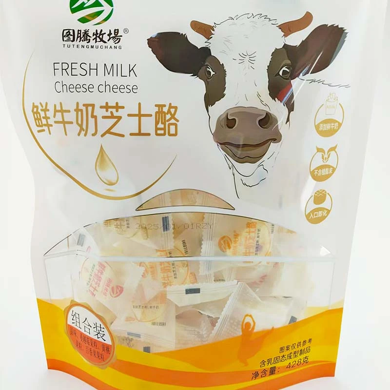 图腾牧场鲜牛奶芝士酪零食无蔗糖内蒙古特产奶食果粒乳酪