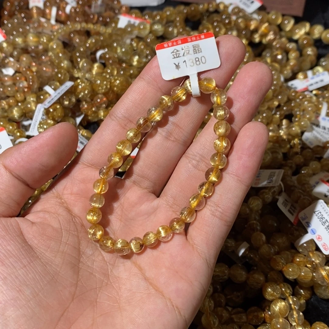 水晶手链未镶嵌6.6咪