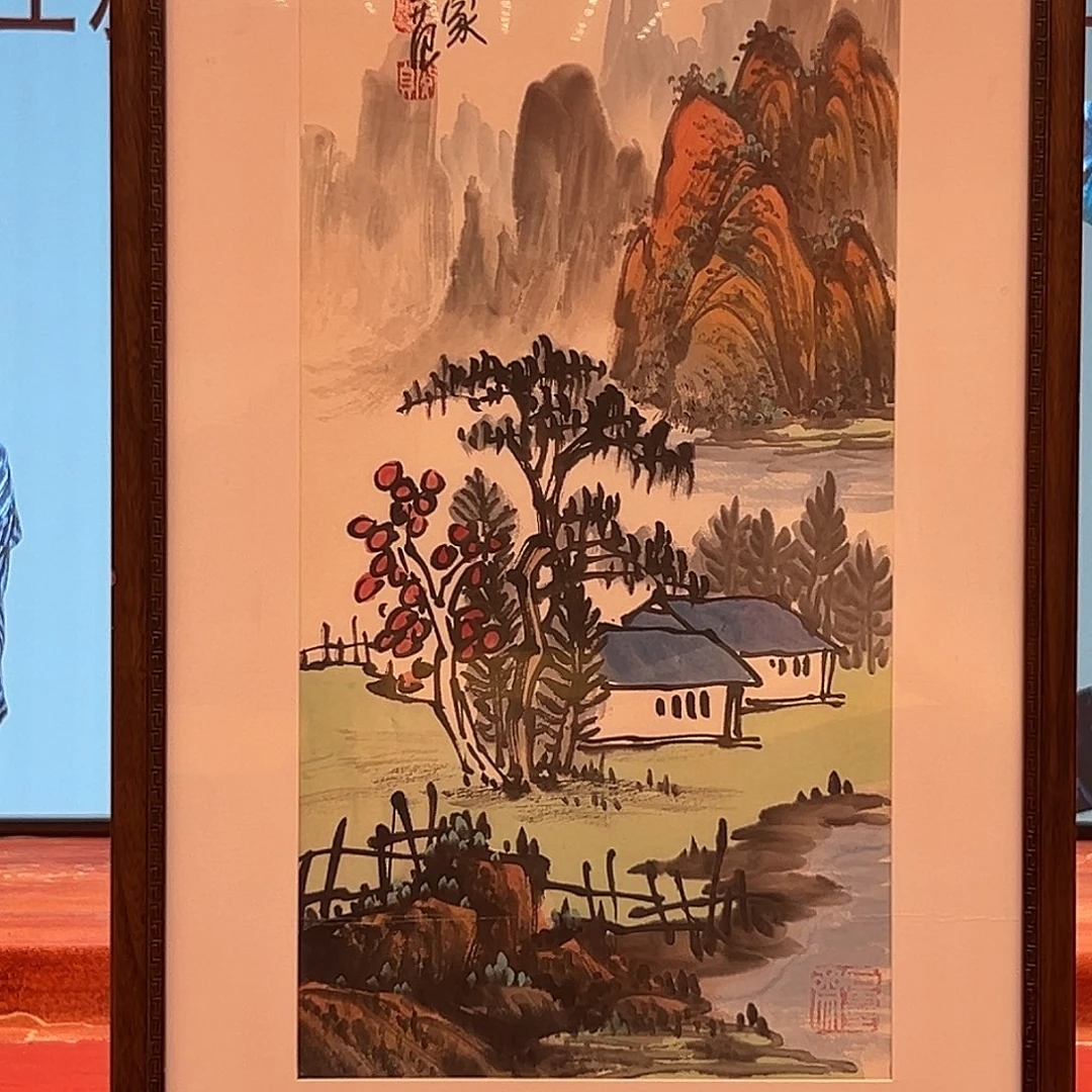 国画姜国华书籍原作