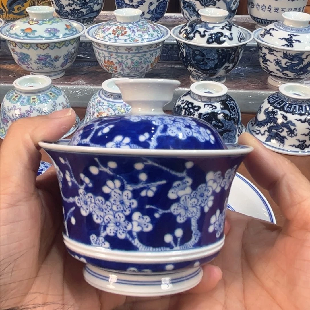 ……………………………………………………………………