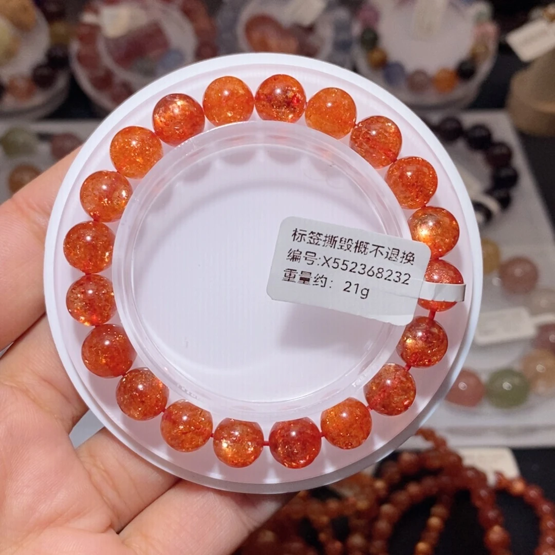 日光石未镶嵌手链金太阳手链9.2