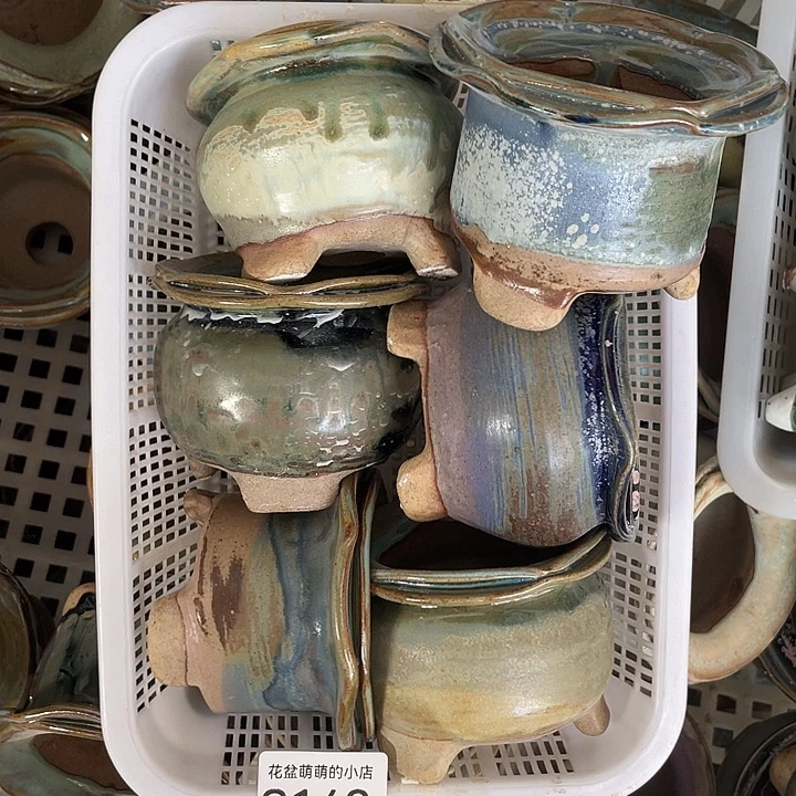 花盆紫砂149微瑕品口径6到7左右