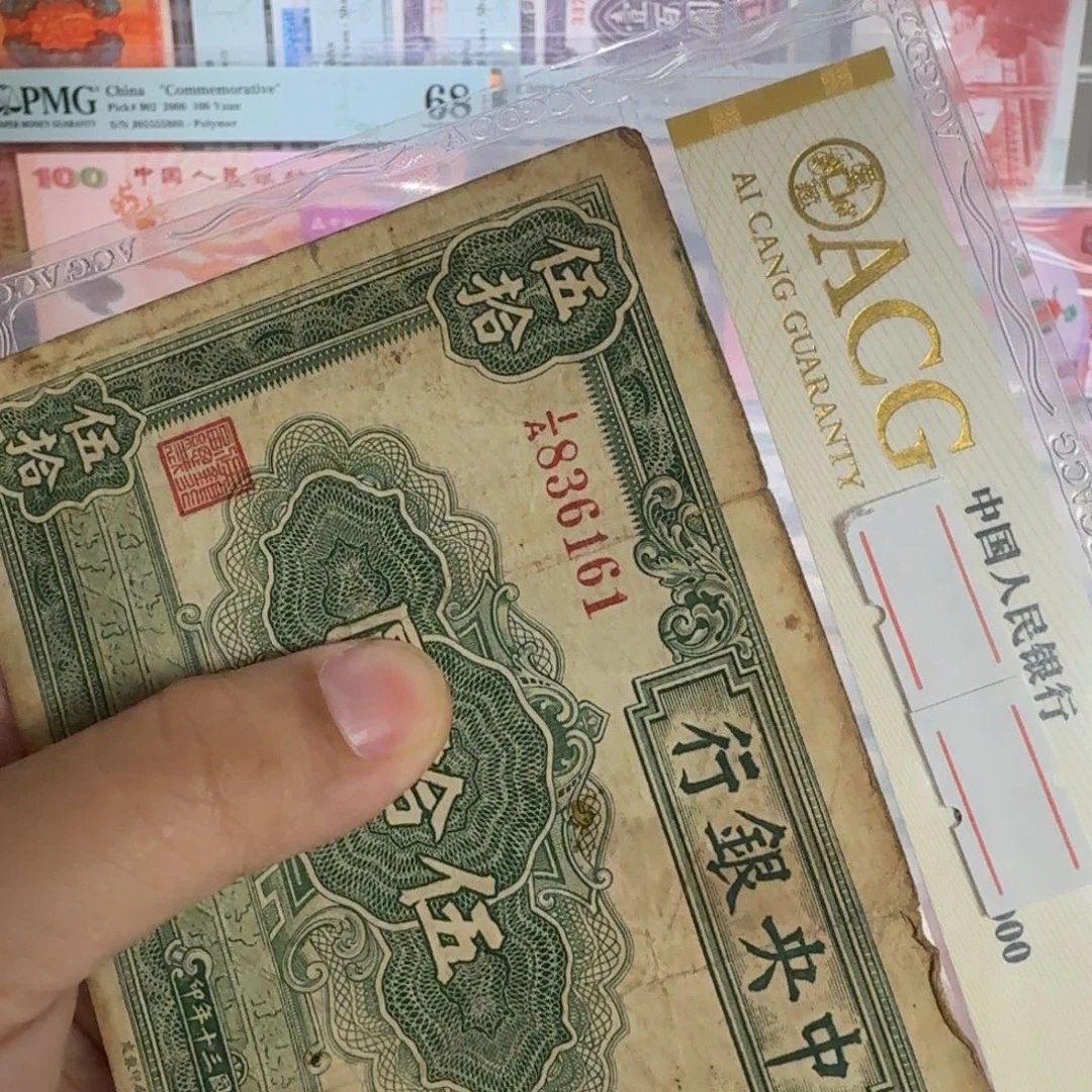 二***了纸品相如图836161