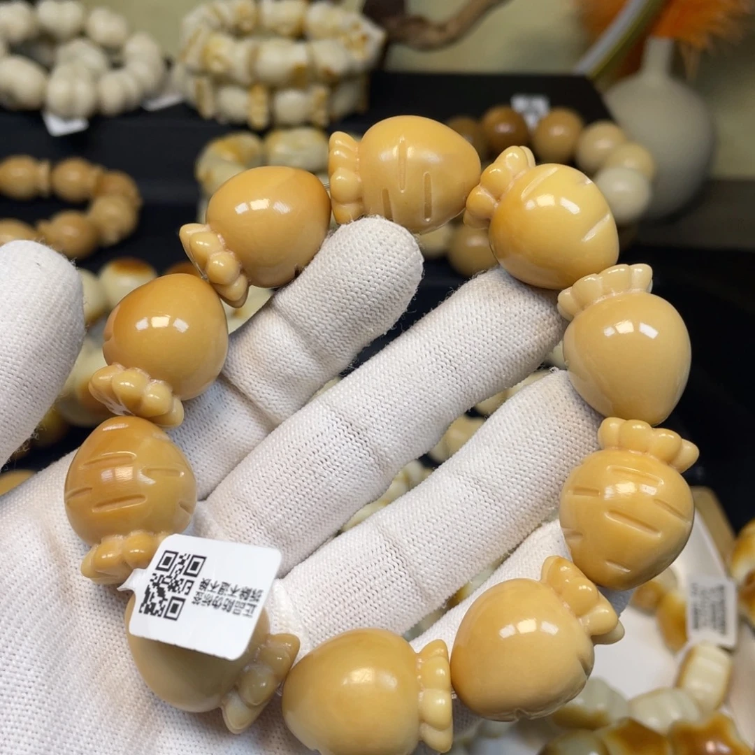 吊坠菩提根/象牙果26小胡萝卜微瑕
