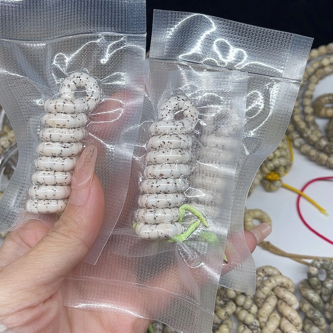 小***闹菩提籽类卡6原生态原白大肠长串三条