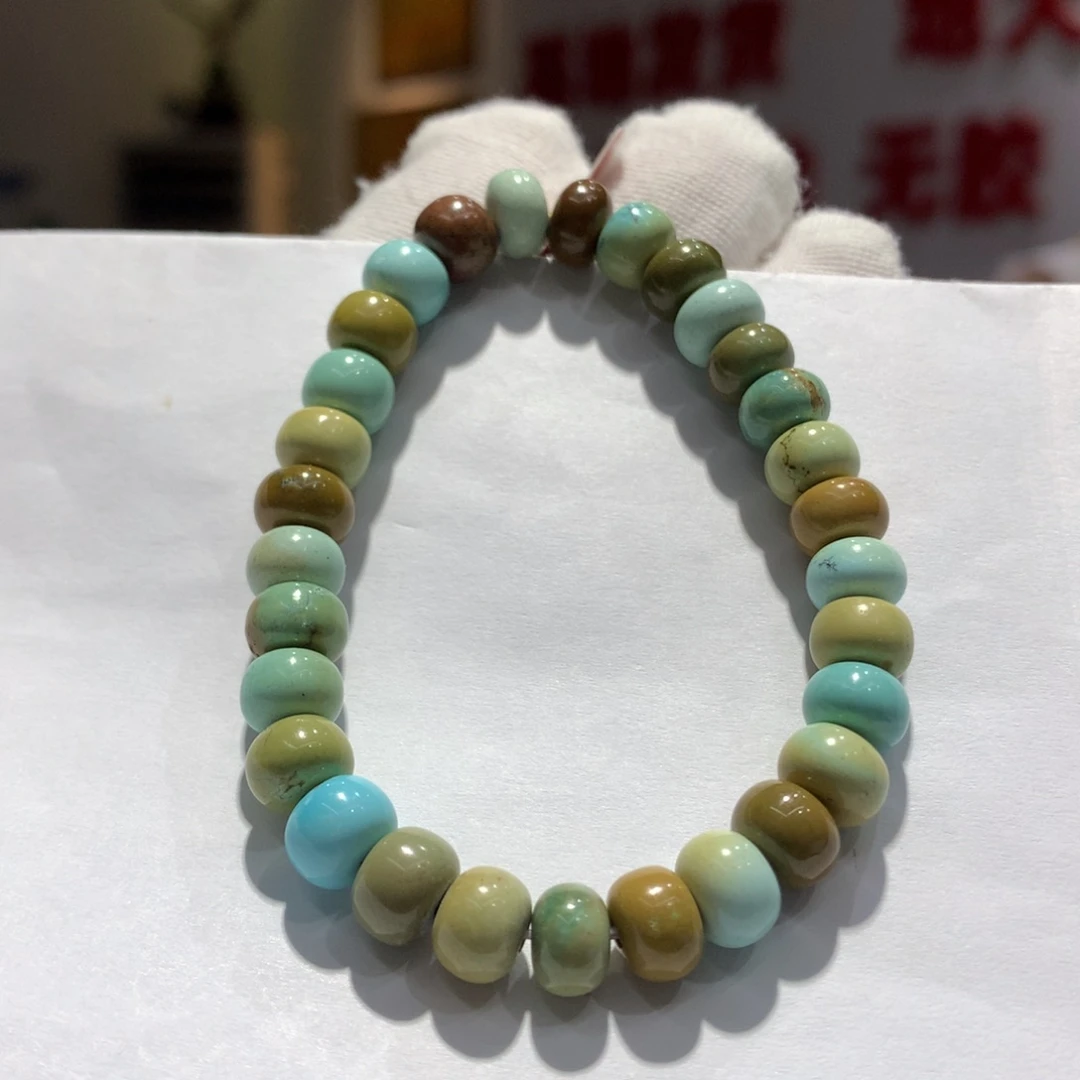 绿松石未镶嵌单圈