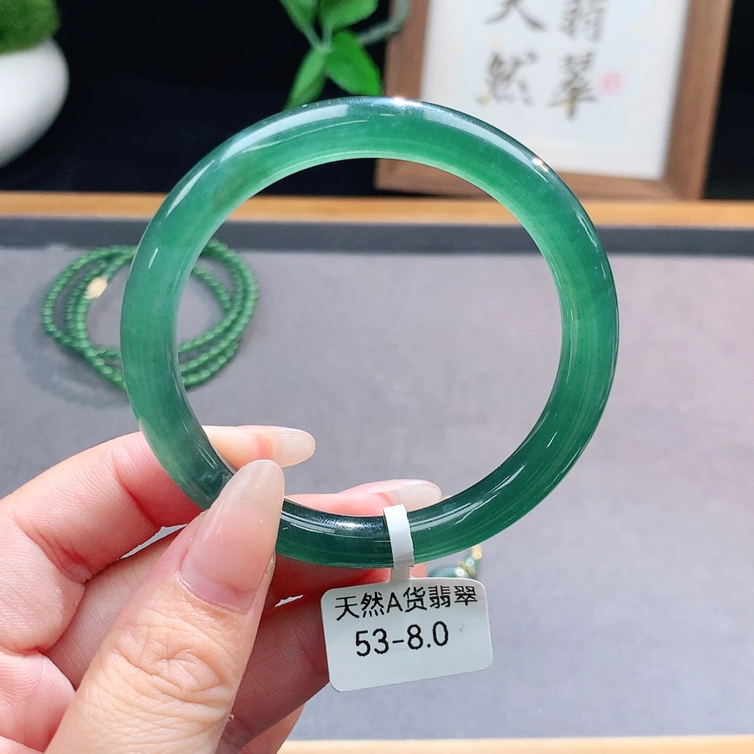 翡翠手镯（圆镯）未镶嵌