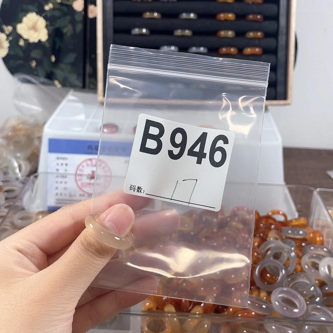 合金戒指玛瑙/玉髓946