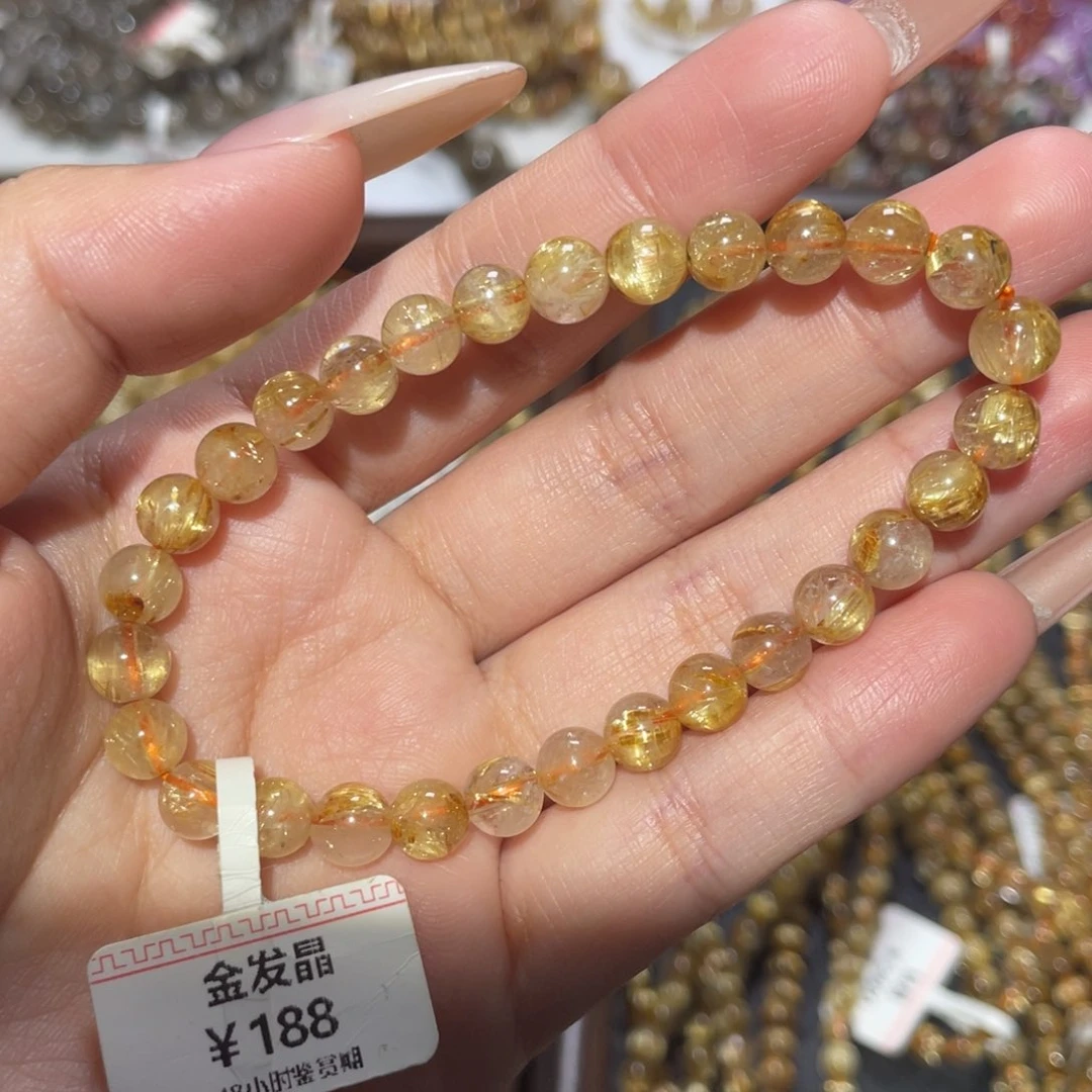 未镶嵌手链水晶青***酸手链