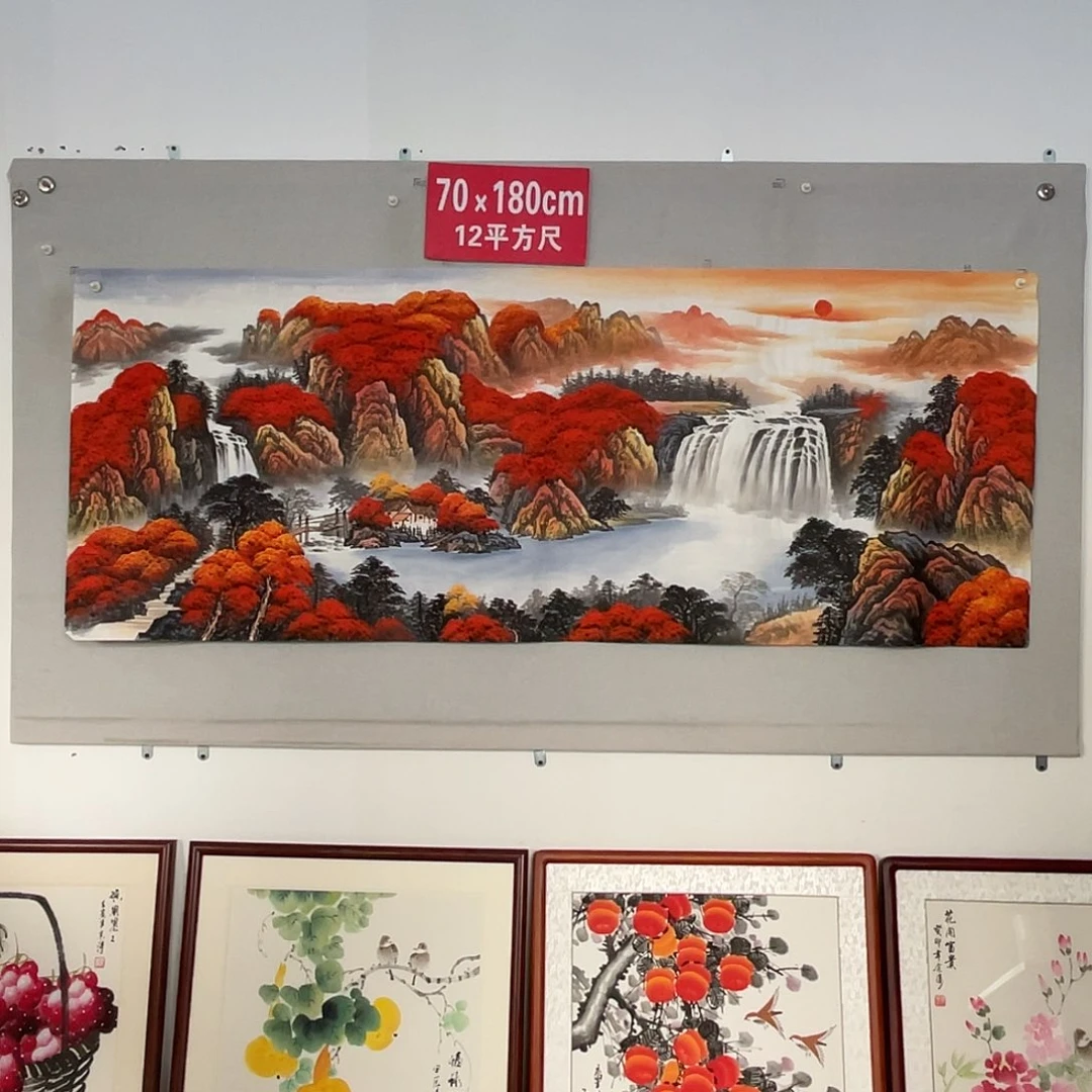 国画山水画作品欣赏2