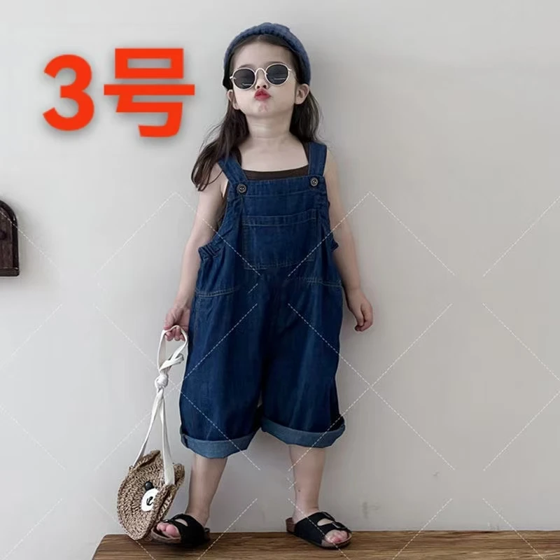 3号链接【工201-294】公主裙混合套装