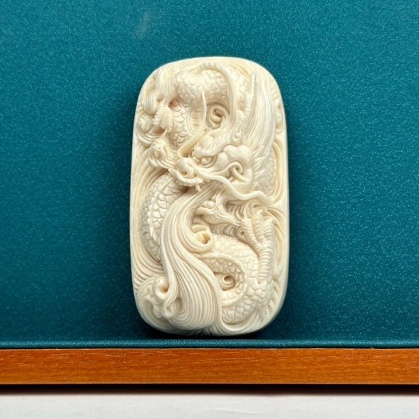 W15-57天然猛犸牙 雕刻牌龙牌 33*59*12mm一物一图 假一罚十