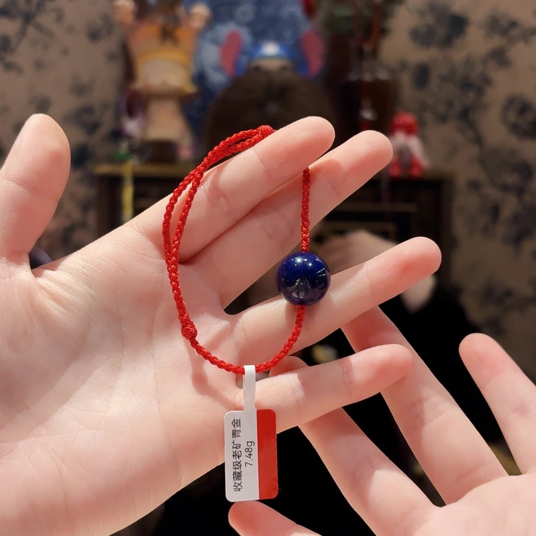 未镶嵌青金石手链手绳