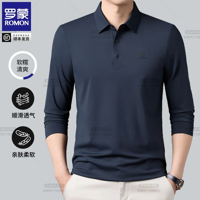 罗蒙春季新款男士高档商务休闲百搭纯色长袖无痕翻领polo衫上衣男